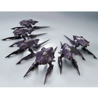 bandai-hgibo-1144-pluma-set-invasion-of-chryse-p-bandai-kidultverse-1 - Kidultverse