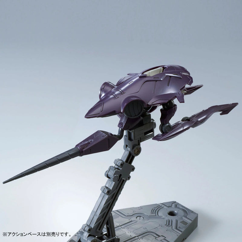 bandai-hgibo-1144-pluma-set-invasion-of-chryse-p-bandai-kidultverse-3 - Kidultverse