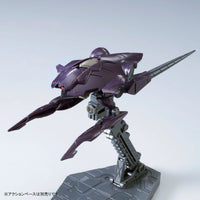 bandai-hgibo-1144-pluma-set-invasion-of-chryse-p-bandai-kidultverse-4 - Kidultverse