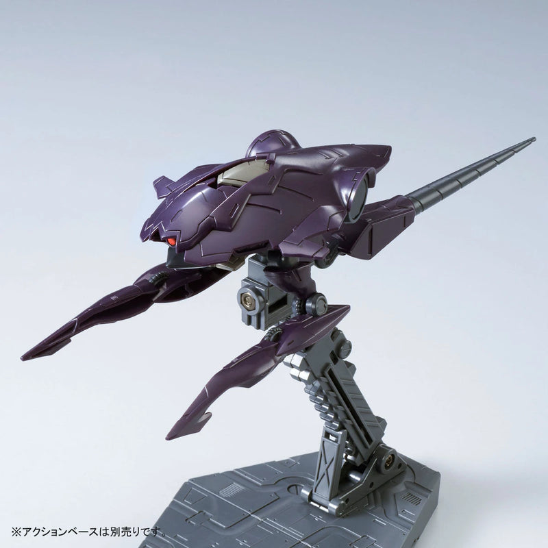 bandai-hgibo-1144-pluma-set-invasion-of-chryse-p-bandai-kidultverse-4 - Kidultverse