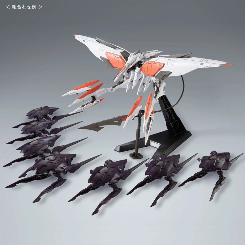 bandai-hgibo-1144-pluma-set-invasion-of-chryse-p-bandai-kidultverse-6 - Kidultverse