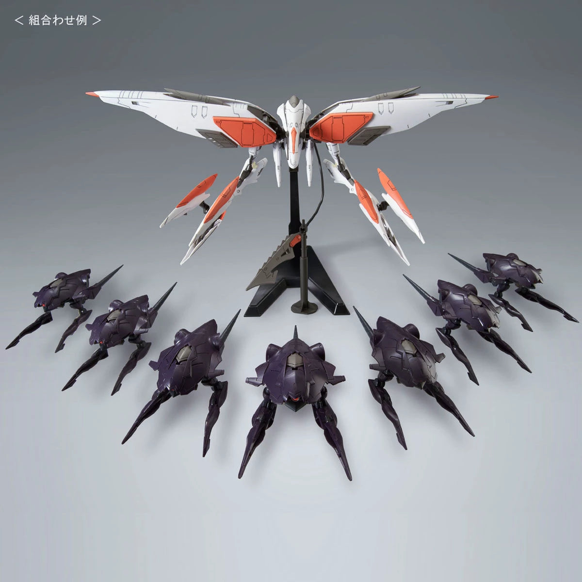 bandai-hgibo-1144-pluma-set-invasion-of-chryse-p-bandai-kidultverse-7 - Kidultverse