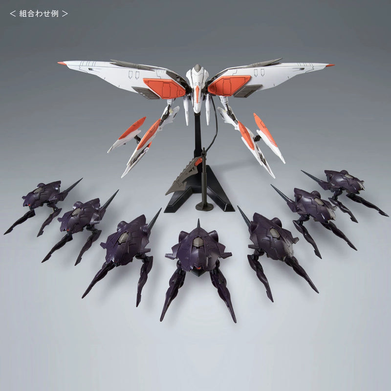 bandai-hgibo-1144-pluma-set-invasion-of-chryse-p-bandai-kidultverse-7 - Kidultverse