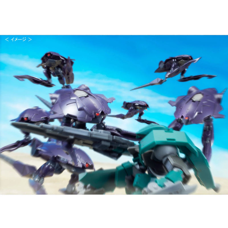 bandai-hgibo-1144-pluma-set-invasion-of-chryse-p-bandai-kidultverse-8 - Kidultverse