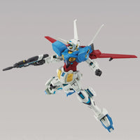 HGRG 1/144 No.001 YG-111 Gundam G-Self Atmospheric Pack – action pose with rifle extended