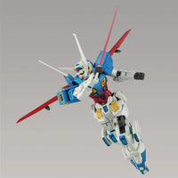 HGRG 1/144 No.001 YG-111 Gundam G-Self Atmospheric Pack – action pose with beam rifle raised