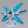 Bandai HGRG 1/144 No.017 YG-111 Gundam G-Self Perfect Pack - Kidultverse