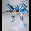 Bandai HGRG 1/144 No.017 YG-111 Gundam G-Self Perfect Pack - Kidultverse