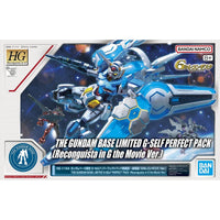 Bandai HGRG 1/144 The Gundam Base Limited G-Self Perfect Pack [Reconguista in G the Movie Ver.] - Kidultverse
