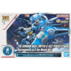 Bandai HGRG 1/144 The Gundam Base Limited G-Self Perfect Pack [Reconguista in G the Movie Ver.] - Kidultverse