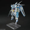 Bandai HGRG 1/144 The Gundam Base Limited G-Self Perfect Pack [Reconguista in G the Movie Ver.] - Kidultverse