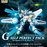 Bandai HGRG 1/144 The Gundam Base Limited G-Self Perfect Pack [Reconguista in G the Movie Ver.] - Kidultverse