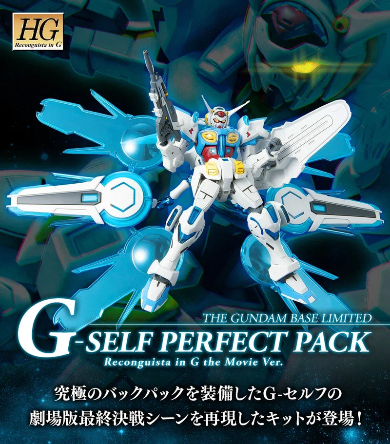 Bandai HGRG 1/144 The Gundam Base Limited G-Self Perfect Pack [Reconguista in G the Movie Ver.] - Kidultverse
