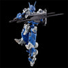 Bandai HGTWFM 1/144 AVP-03 Gundam Lfrith Anavata (P-Bandai) - Kidultverse