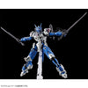 Bandai HGTWFM 1/144 AVP-03 Gundam Lfrith Anavata (P-Bandai) - Kidultverse