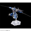 Bandai HGTWFM 1/144 AVP-03 Gundam Lfrith Anavata (P-Bandai) - Kidultverse