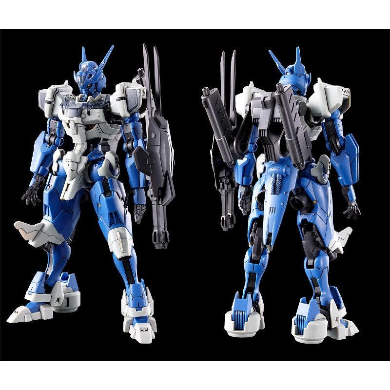 Bandai HGTWFM 1/144 AVP-03 Gundam Lfrith Anavata (P-Bandai) - Kidultverse