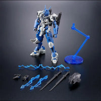 Bandai HGTWFM 1/144 AVP-03 Gundam Lfrith Anavata (P-Bandai) - Kidultverse
