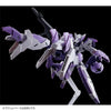 Bandai HGTWFM 1/144 Beguir-Beu Torche [Kenanji Squad／Ridrick Squad Unit] (P-Bandai) - Kidultverse