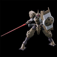 Bandai HGTWFM 1/144 CCP-068 Heingra (P-Bandai) - Kidultverse