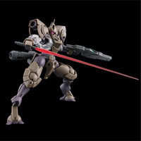 Bandai HGTWFM 1/144 CCP-068 Heingra (P-Bandai) - Kidultverse