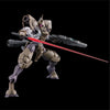 Bandai HGTWFM 1/144 CCP-068 Heingra (P-Bandai) - Kidultverse