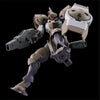 Bandai HGTWFM 1/144 CCP-068 Heingra (P-Bandai) - Kidultverse