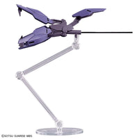 Bandai HGTWFM 1/144 CFK-029 Michaelis - Kidultverse