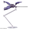 Bandai HGTWFM 1/144 CFK-029 Michaelis - Kidultverse