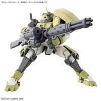 Bandai HGTWFM 1/144 Expansion Parts Set for Demi Trainer - Kidultverse