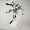 Bandai HGTWFM 1/144 F/D-19 Zowort - Kidultverse