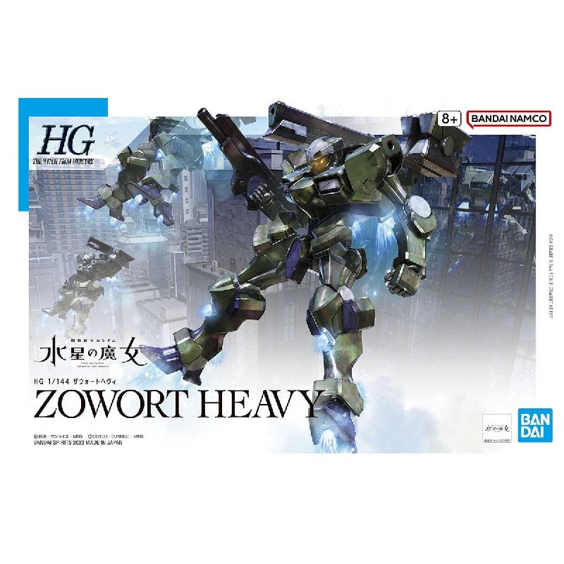 Bandai HGTWFM 1/144 F/D-20 Zowort Heavy - Kidultverse