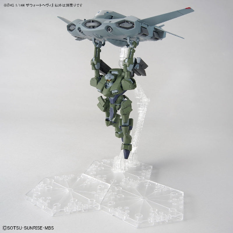 Bandai HGTWFM 1/144 F/D-20 Zowort Heavy - Kidultverse