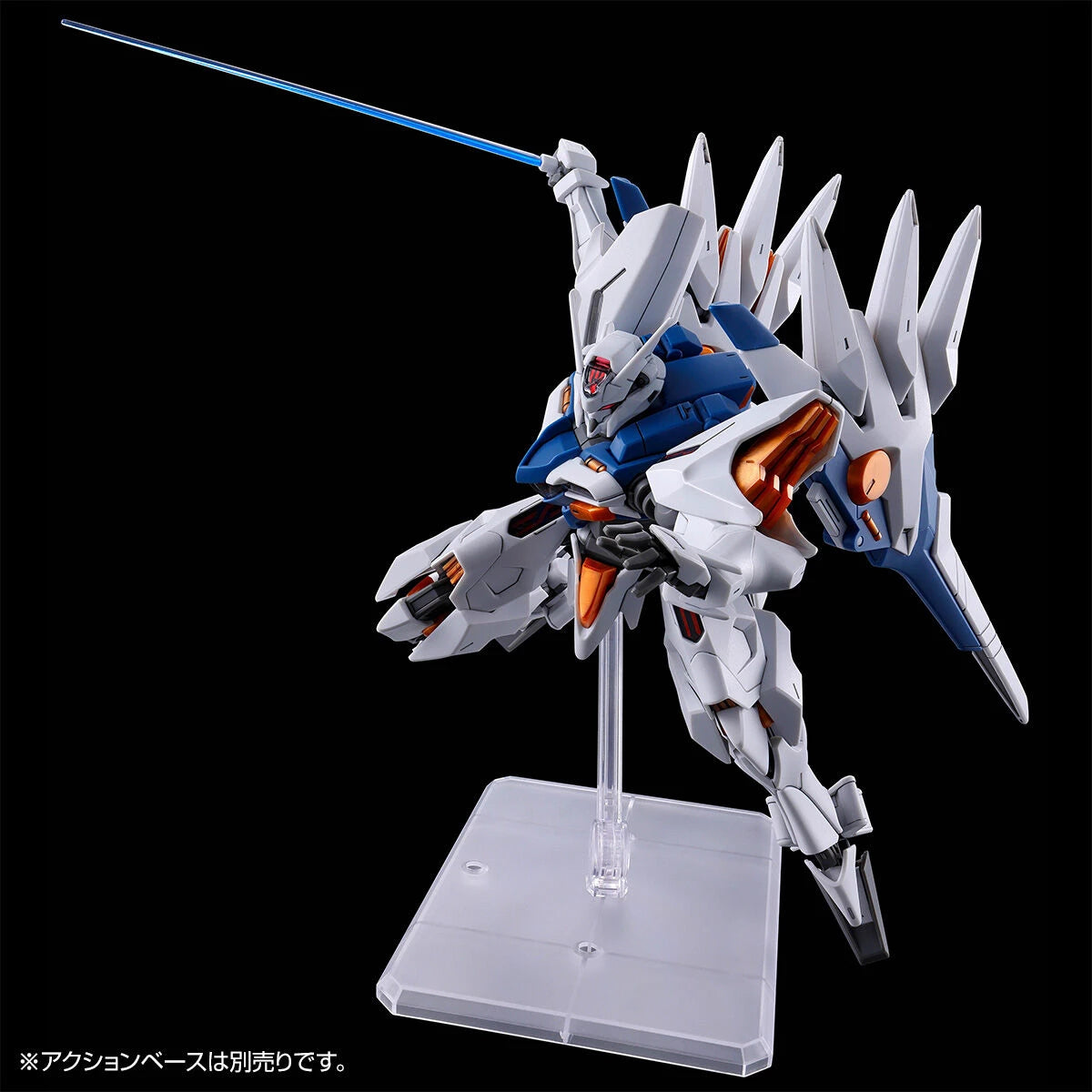 Bandai HGTWFM 1/144 Gundam Naion (P-Bandai) - Kidultverse