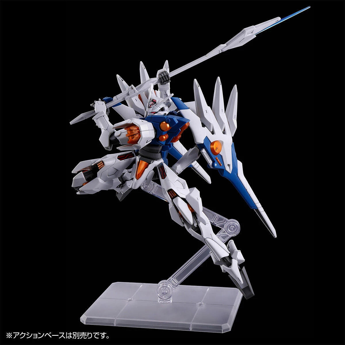 Bandai HGTWFM 1/144 Gundam Naion (P-Bandai) - Kidultverse