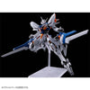 Bandai HGTWFM 1/144 Gundam Naion (P-Bandai) - Kidultverse