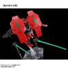 Bandai HGTWFM 1/144 Gundam The Witch From Mercury Expansion Parts Set 1 (P-Bandai) - Kidultverse