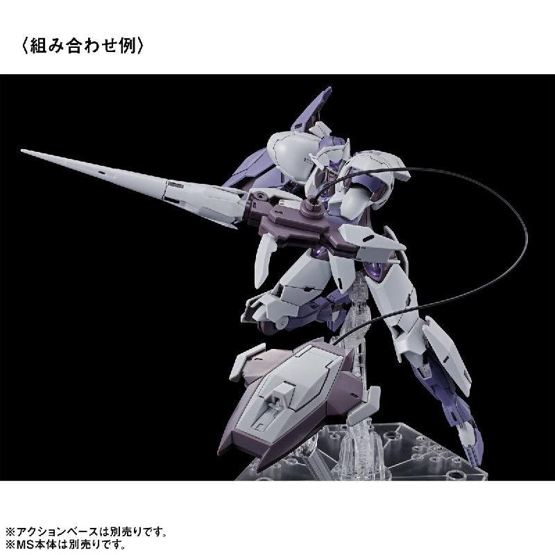 Bandai HGTWFM 1/144 Gundam The Witch From Mercury Expansion Parts Set 1 (P-Bandai) - Kidultverse