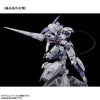 Bandai HGTWFM 1/144 Gundam The Witch From Mercury Expansion Parts Set 1 (P-Bandai) - Kidultverse