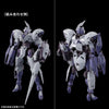 Bandai HGTWFM 1/144 Gundam The Witch From Mercury Expansion Parts Set 1 (P-Bandai) - Kidultverse