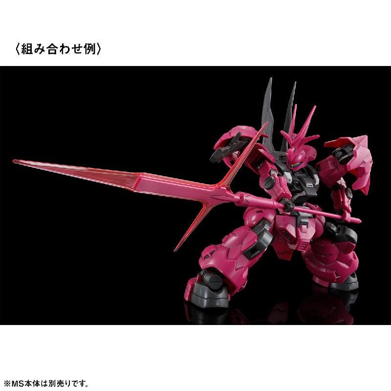 Bandai HGTWFM 1/144 Gundam The Witch From Mercury Expansion Parts Set 1 (P-Bandai) - Kidultverse