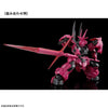 Bandai HGTWFM 1/144 Gundam The Witch From Mercury Expansion Parts Set 1 (P-Bandai) - Kidultverse