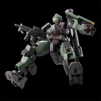 Bandai HGTWFM 1/144 MD-0021 Desultor (P-Bandai) - Kidultverse