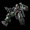 Bandai HGTWFM 1/144 MD-0021 Desultor (P-Bandai) - Kidultverse