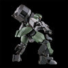 Bandai HGTWFM 1/144 MD-0021 Desultor (P-Bandai) - Kidultverse