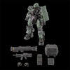 Bandai HGTWFM 1/144 MD-0021 Desultor (P-Bandai) - Kidultverse