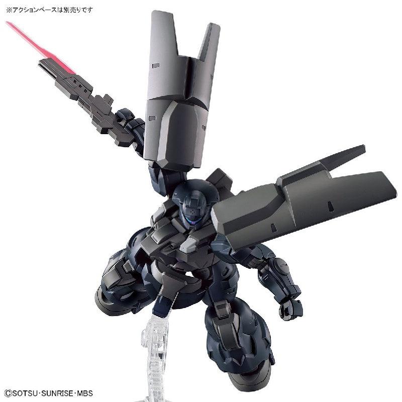 Bandai HGTWFM 1/144 MD-0031UL Dilanza Sol - Kidultverse