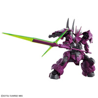 Bandai HGTWFM 1/144 MD-0032G Guel's Dilanza - Kidultverse