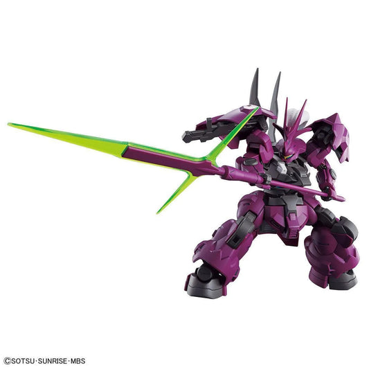Bandai HGTWFM 1/144 MD-0032G Guel's Dilanza - Kidultverse