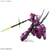 Bandai HGTWFM 1/144 MD-0032G Guel's Dilanza - Kidultverse